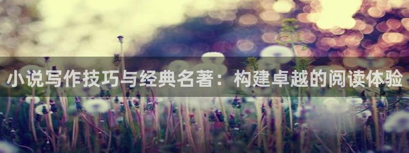 牧神记免费阅读全本小说网