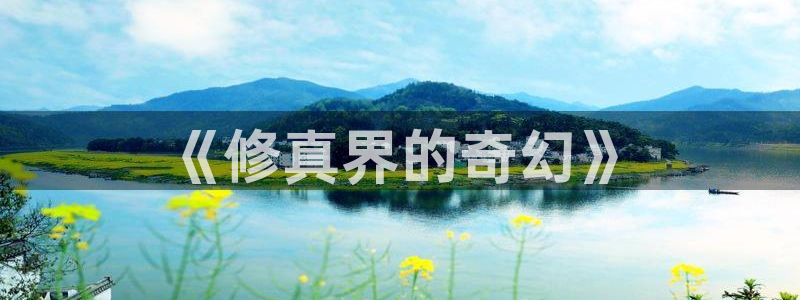某某木苏里全本小说下载