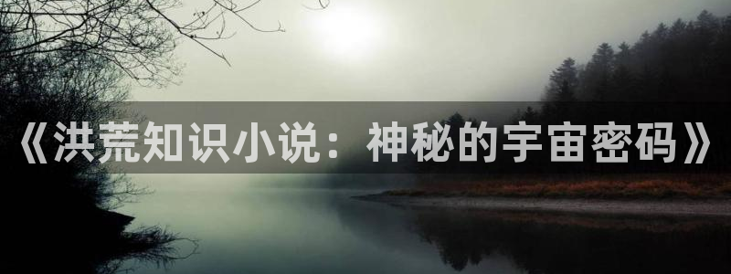 赤心巡天txt全本小说